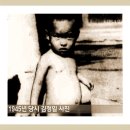 실용영어회화 이미지