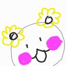땡수네 이미지