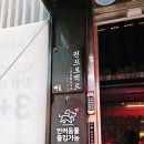 홈플러스(18317) 이미지