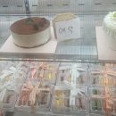 대하식자재마트 이미지