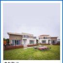 홈치펜션 이미지