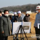 안동유통 이미지