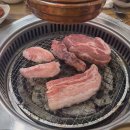 대부축산명인게장