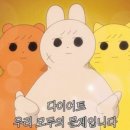 송악우리의원 네이버블로그