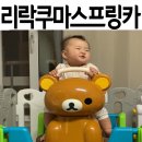 기로종합카 네이버블로그