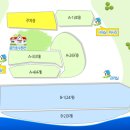 호수매점 이미지