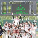 덕수고등학교 이미지