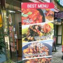 왕순이 주먹밥 김밥 이미지