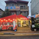 청솔초교 뒤 이미지