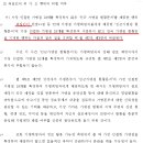 공정1390 이미지