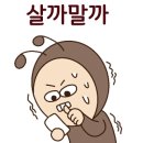동남레이크빌 이미지