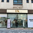 갈매동 미용실 실력좋은 노아 실장님 여성 커트 남성 커트 손끗헤어