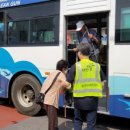 태안군 교통약자 이동지원센터 이미지