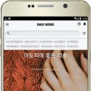 내안에 약초 이미지