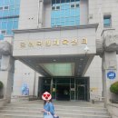 군위국민체육센터 이미지