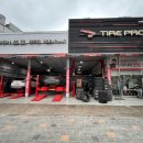 타이어프로 원주점 이미지