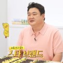 신가김밥 네이버블로그