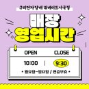 상사서로-3 네이버블로그