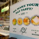 자주스타필드안성 | 삼청당, 안스베이커리 스타필드 안성점(떡볶이, 김밥, 마늘빵 후기)