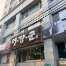 카카오 이미지