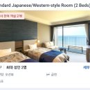 REX(렉스) | 벳푸 렉스호텔 REX HOTEL 만족 후기