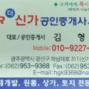 곡성-147 이미지