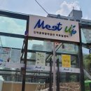 청소년아지트 이미지