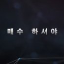 성공투자주식매매 아카데미 이미지