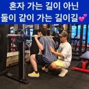 비식스PT 이미지
