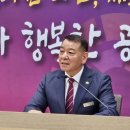 동현식품 - 금산군 | 동현식품