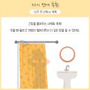 리버스독학관리학원