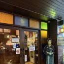 한국타이이어서인천점 | 치앙마이 릴라 타이 마사지(Lila Thai Message) 타이밤 마사지 90분 후기 | 부리라타나 호텔 도보 2분