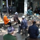 침산3동행정복지센터앞 이미지