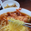 서탑대냉면