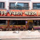 동두천-042 이미지