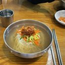 예산국수 이미지