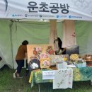 언양종합상가시장 이미지