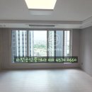 더블부동산공인중개사사무소 네이버블로그