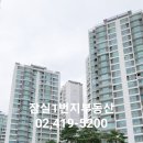 잠일병설유치원 이미지