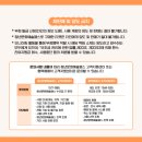 충청남도 문화예술회관 이미지