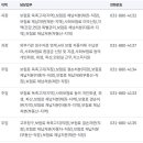 여주-0730 이미지