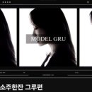 국제패션아카데미 이미지