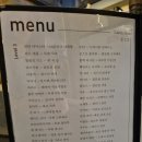 라핀블랑 이미지