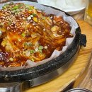 참나라 | 영등포구청역 찐 맛집 | 참나라 숯불 바베큐 치킨 통닭 솔직 후기