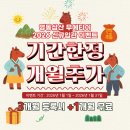 삼산복싱무에타이 이미지