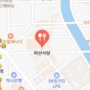 팔도돼지국밥 이미지