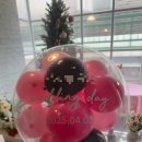 [웨딩촬영] 웨딩 케이크 / 웨딩촬영 풍선 / 구월동 디어마이스윗츠 / 치치블룸앤파티 후기 • 추천 🎀
