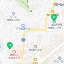 완월동216 이미지