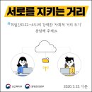 오렌즈 서현점 이미지