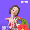 봉두농장 이미지